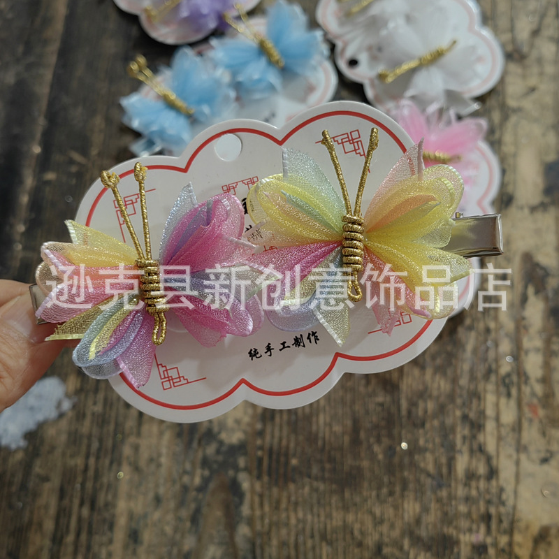 微信图片_20231007154351