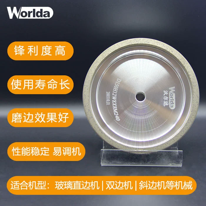 Wolda беззубый алмазное колесо стекло линейный кромка машина прямая боковая машина скальная плита дном алмазного шлифовального колеса