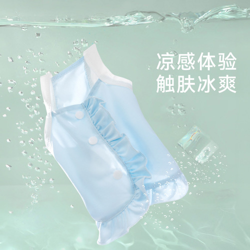 Pet clothes summer cool clothes vest cool cat Teddy small dog sling skirt dog clothes