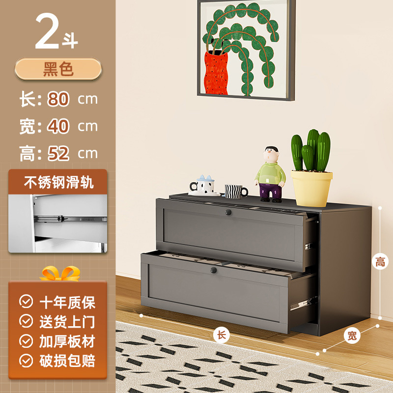 スチール製の引き出しキャビネット、大容量、複数の引き出し収納キャビネット、リビングルーム、寝室、床置きの金属製引き出しキャビネット、玄関キャビネット、五段チェスト