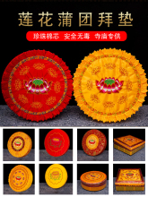 ?  ?  ���ð݉|���ù�|�Ĵ��^�ݷ��|�Y���݉|�шF�����U��ɏ