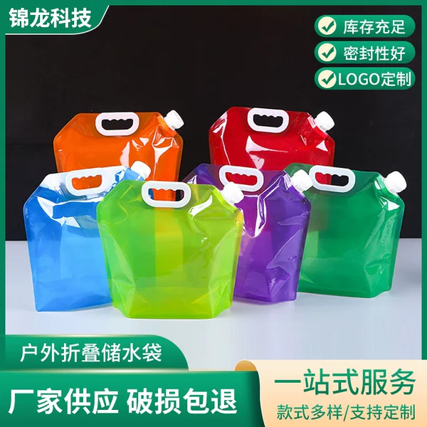 Water Storage Bags with Taps for Hiking, Camping, Food Storage, Foldable Plastic Water Bags, Rv Foldable Water Bags in Various Styles