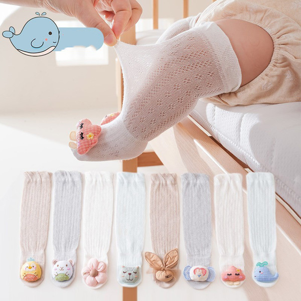 Summer children's breathable cartoon mosquito repellent for men and…