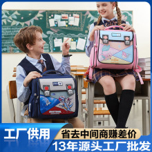 横版小学生书包卡通可爱儿童手提背包1--3年级男女防驼背护脊超轻