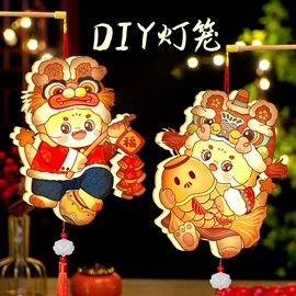 节庆用品;场地布置道具;窗花、窗贴