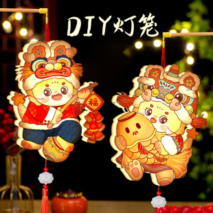 2026��ͨؔ����\diy�ֹ����ϰ���ͯ����l�������Ԫ���������