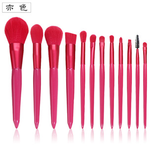 ��ɫ�¿�12֧�tɫ���yˢ���b �ߙn����ȫ��ɢ����Ӱˢ���y����