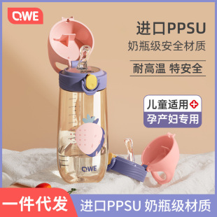 ppsuˮ�����ܱ��Ӹ��ֵ��ͯ��y�ļ���������������ˮ�ؼ������l