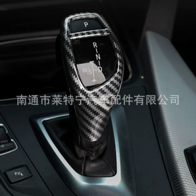 Подходит для BMW 2 серии, 3 серии, 4 серии, 5 серии, GT, GT, Pinged кольцо, X2X3X5, популярность, блокировка терминологий, файл декоративный интерьер модификация
