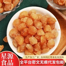 Aɟoؼ8a500gԪɼt轸A