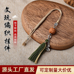 ԭ����ʽ���ֹ������֙C����DIY�ϙ�˲��y���܇��͹Űٴ��
