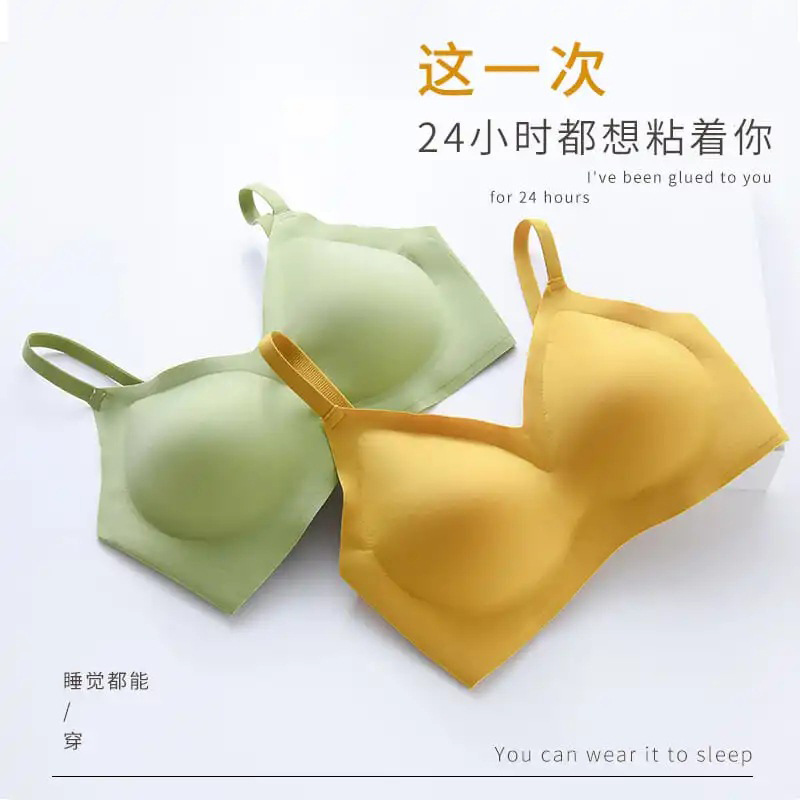 小胸聚拢防下垂收副乳吊带背心薄款乳胶无痕内衣女无钢圈文胸内衣