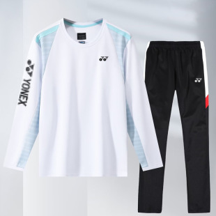Yy Badminton Clothing Men's and Women's Suits Autumn and Winter Sweatshirts Long-Sleeved Pants Sportswear Quick-Drying Clothing Table Tennis Clothing Breathable