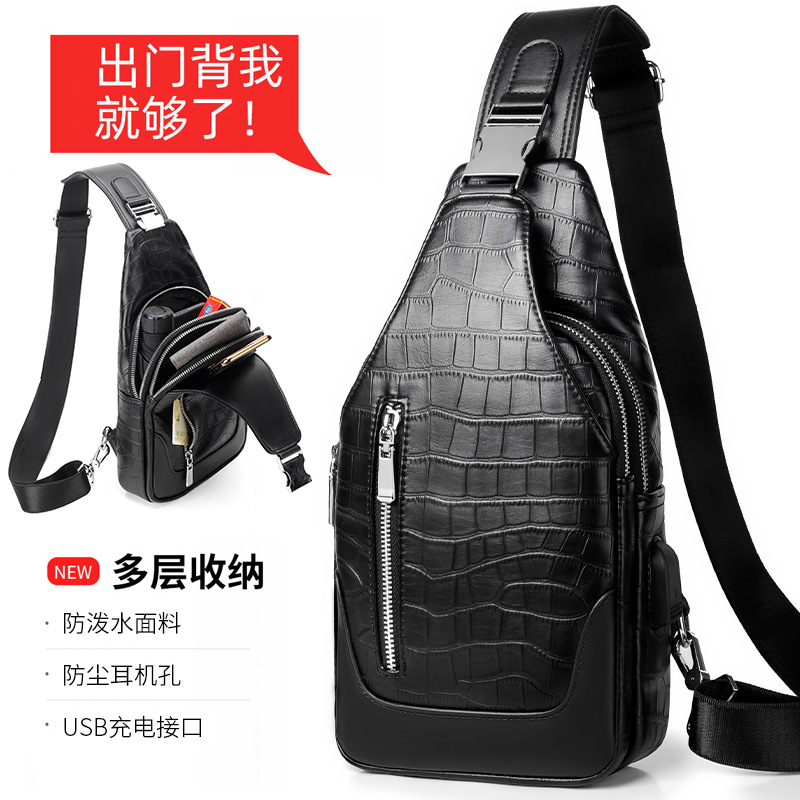 Men's chest bag, sports shoulder crossbody bag, multifunctional fashion trendy brand crossbody bag, casual personality men's bag, chest backpack