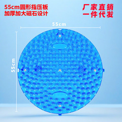 指押さえ板円形家庭用足裏マッサージマット厚さ超硬超小型冬筍ジョギング運動指押さえ板工場