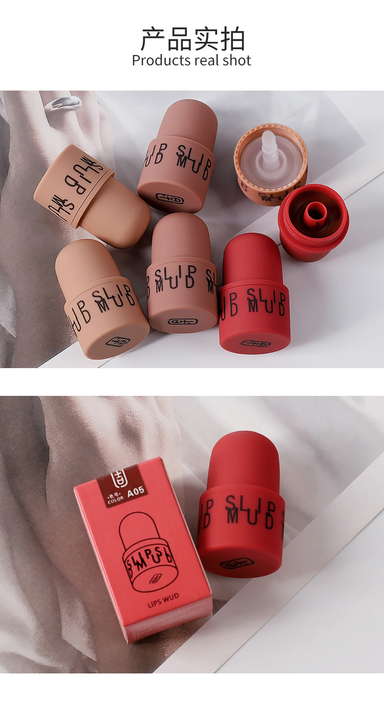 VIBELY export matte seal lip paste retro matte lip and cheek dual-purpose milk tea lip paste Lip glaze factory wholesale undefined