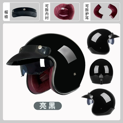 Motosiklet kaskı (dəbilqə) — Voss Retro Helmet with Internal Mirror - glossy-black-m
