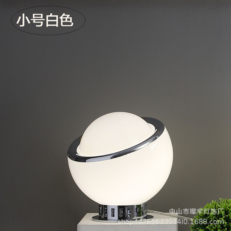 A타입 스몰 화이트