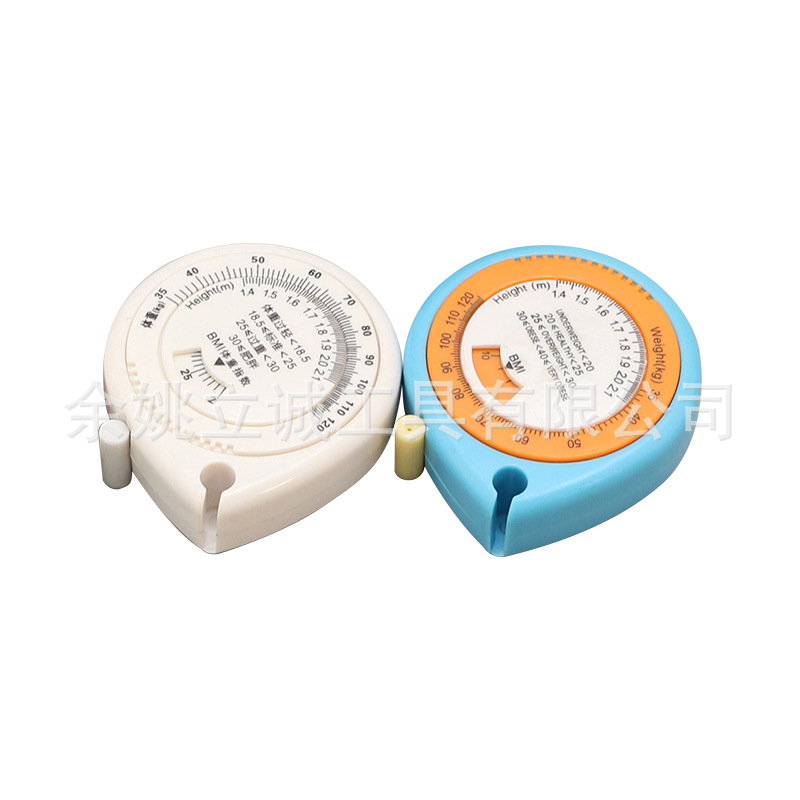 水滴BMI健康尺、各种广告尺、礼品尺、腰围尺、量衣尺1.5米