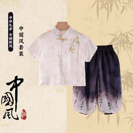 新中式儿童夏季汉服套装2025款男女童国潮街舞演出服宝宝古风唐装