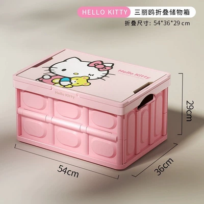 Storage Box Foldable | Car storage bag/box - hello-kitty-extra-large-with-handlefoldable