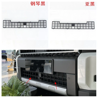 Car Stickers, Door Handle, Door — Şüşə kənarı xromları/moldingləri - sub-black-lower-insect-net1l