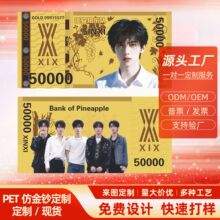 �S�����ǽ��n��Ԫ�𲭼o���n���Ƽt�����ǷⱣ�U�y�й��c�����YƷ