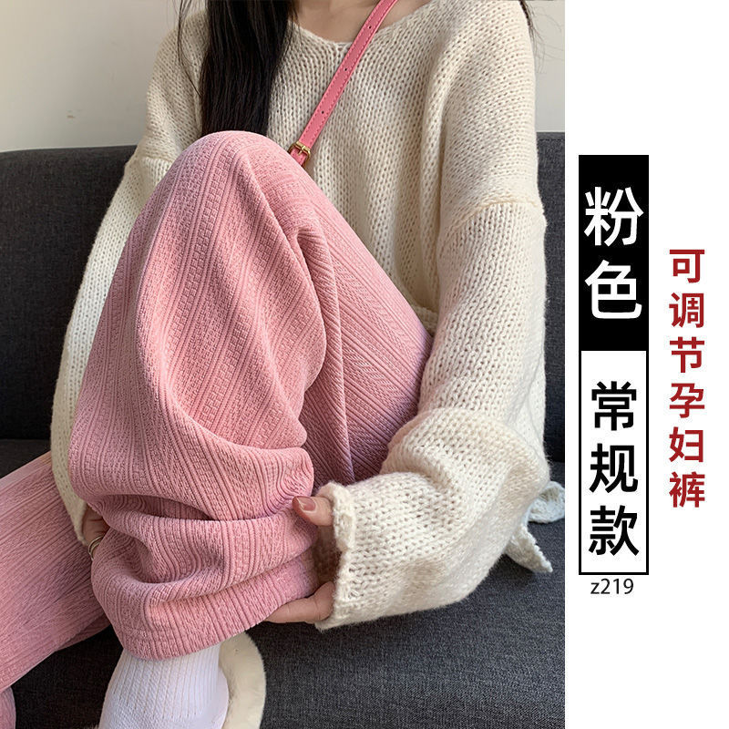 宽松舒适孕妇裤秋季薄款高腰托腹不勒肚子休闲透气百搭孕妇打底裤|undefined