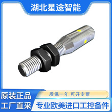 ��pulsotronic 08310000023늸�ʽ�������A���΂�����С�͂���