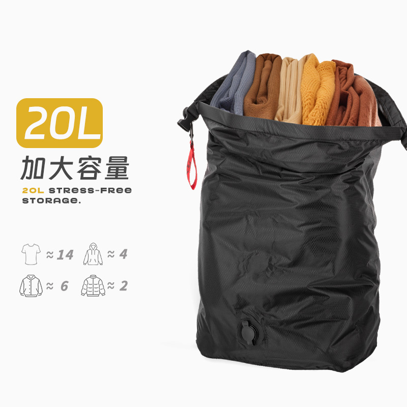 真空压缩收纳袋便携式大容量防水多功能行李袋防尘衣物袋出差旅行|undefined
