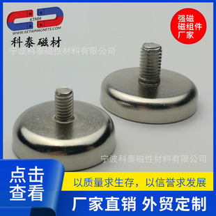 KTNP-C36�����S�F�����ݼy�������P ���鏊���̶���λ側�