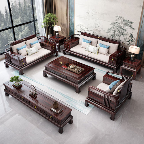 New Chinese style all solid wood ebony wood sofa winter and summer combination classical living room with carved wooden complete set of furniture