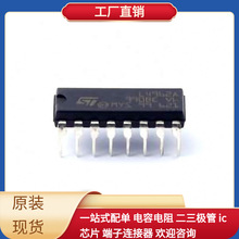 L4962A DIP-16 FM33256B-G FM1808B-SG FLXC2004G-30 FDMS86104 F