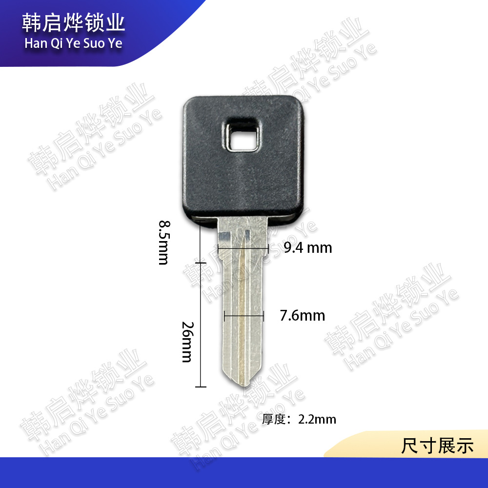 Harley 883 1200 Key Blank, Tough Guy, Muscle Xl, Motorcycle X48 72 Harley Vintage Bike Key Blank