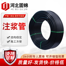 ߅���^��ע�{�ܺ�ɫע�{��ע�{��䓽g���׹��^�������ܴ�����