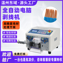 �S��ֱ�Nȫ�Ԅ�10ƽ����X�����C 늾���|�����Є�Ƥ�¾�һ�w�C