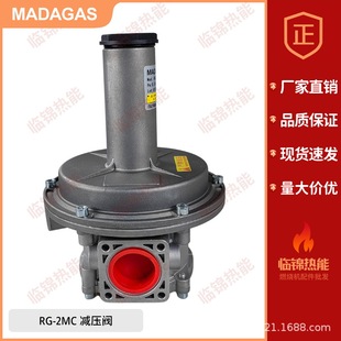 MADAGASȼ�ⷀ���y�p���y�ܵ��{���yRG/2MC DN15 20 25 32 40 50