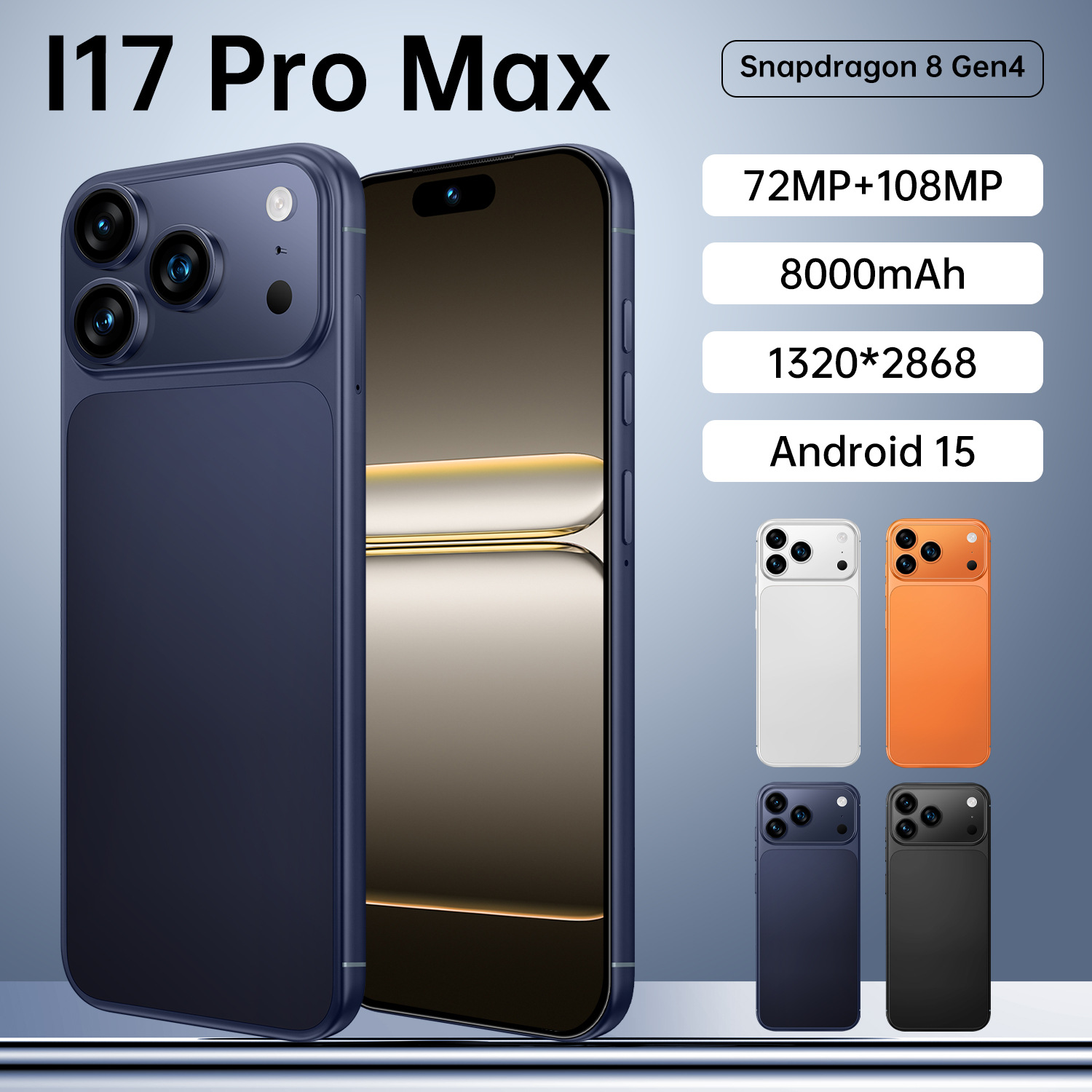 I17Promax跨境手机芯片7.3英寸安卓4+64G智能手机全网通 双卡现货