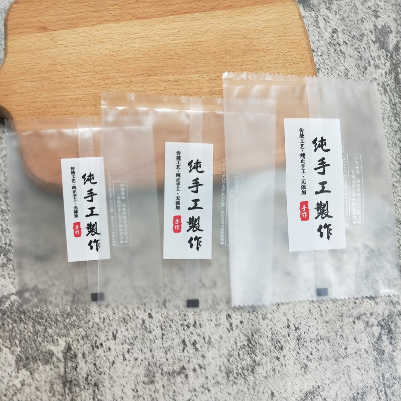大号纯手工雪花酥 牛轧糖饼干奶枣包 蛋黄酥月饼包装袋机封100个