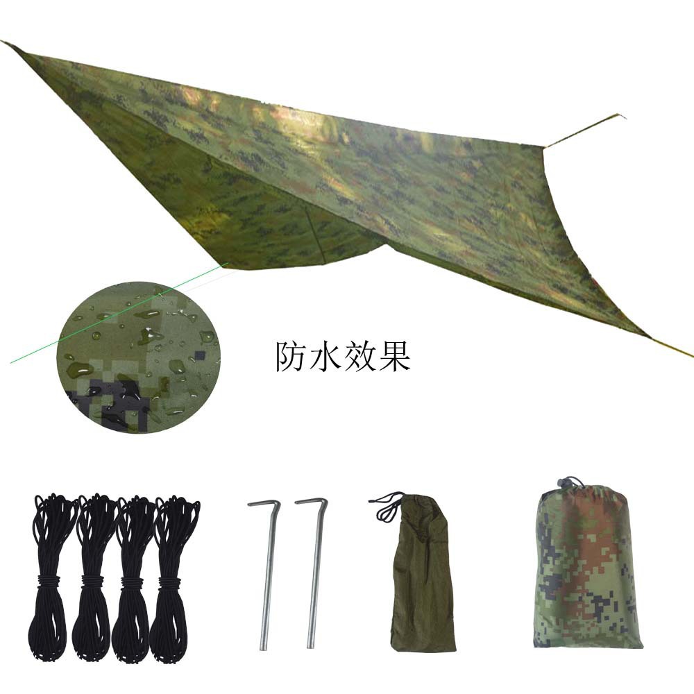 Outdoor Camping Canopy Tent, Sun Protection and Uv Protection Camping Equipment, Silver-Coated Screen Cloth, Portable Sunshade Canopy