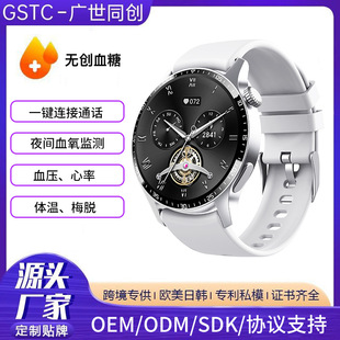 �¿�F207�羳�yѪ�������ֱ��������^smartwatch�{��ͨԒ�\���֭h