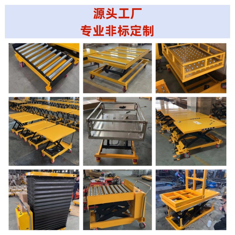 Placa plana móvil carro elevador eléctrico plataforma de elevación hidráulica manual carro tijeras tipo elevador eléctrico