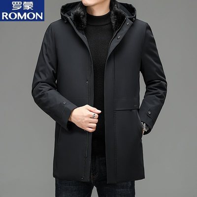 Romon Internal bile Down Jackets mink Fur collar Overcome Goose down Mid length version overcoat coat