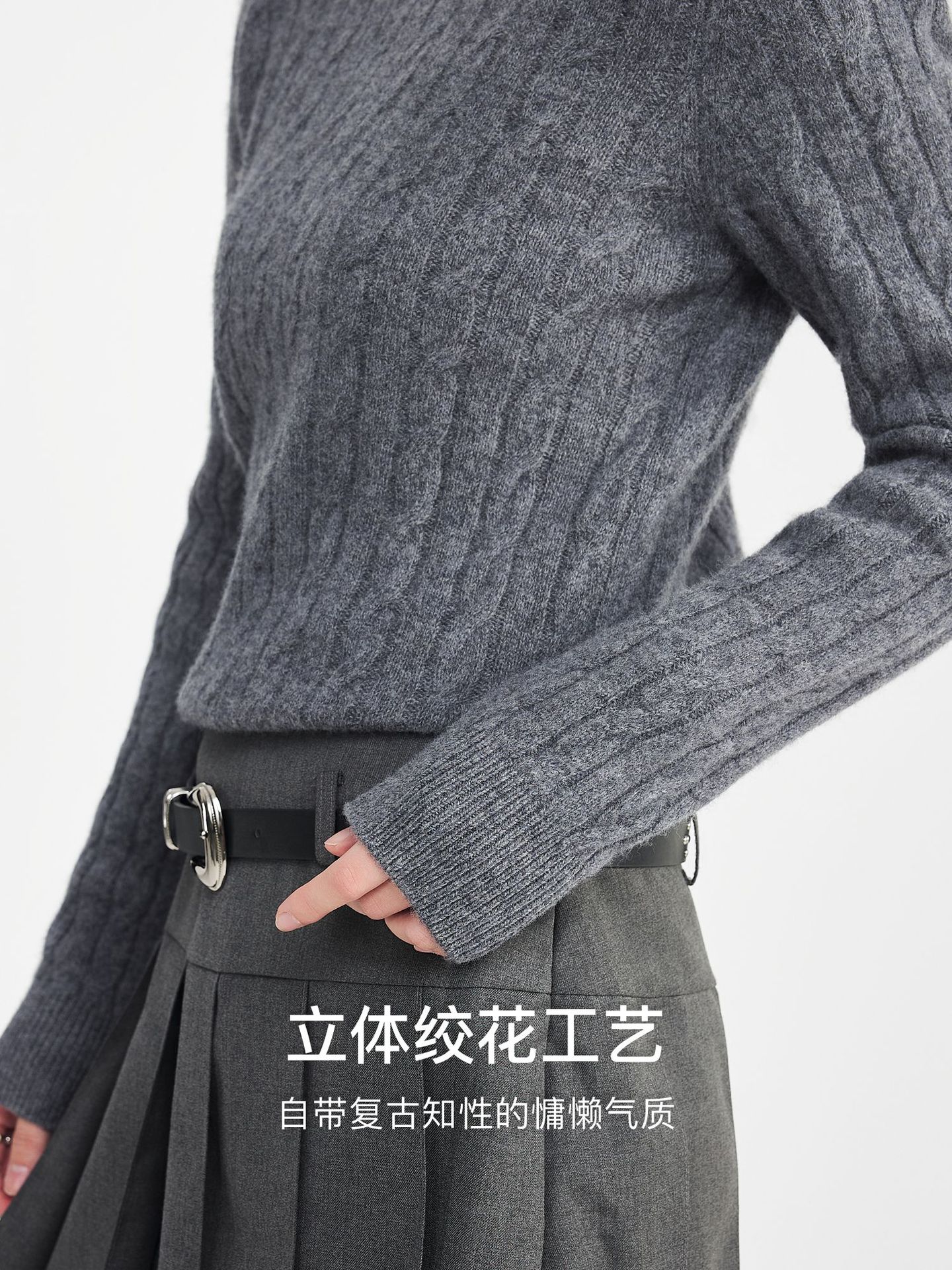 Áo len cổ lọ nữ phong cách tiền cũ, chất liệu len nguyên chất, kiểu dáng hai mảnh giả — màu đen