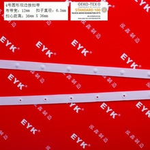 ������ĸ��  ��߅������ ��߅���ێ�