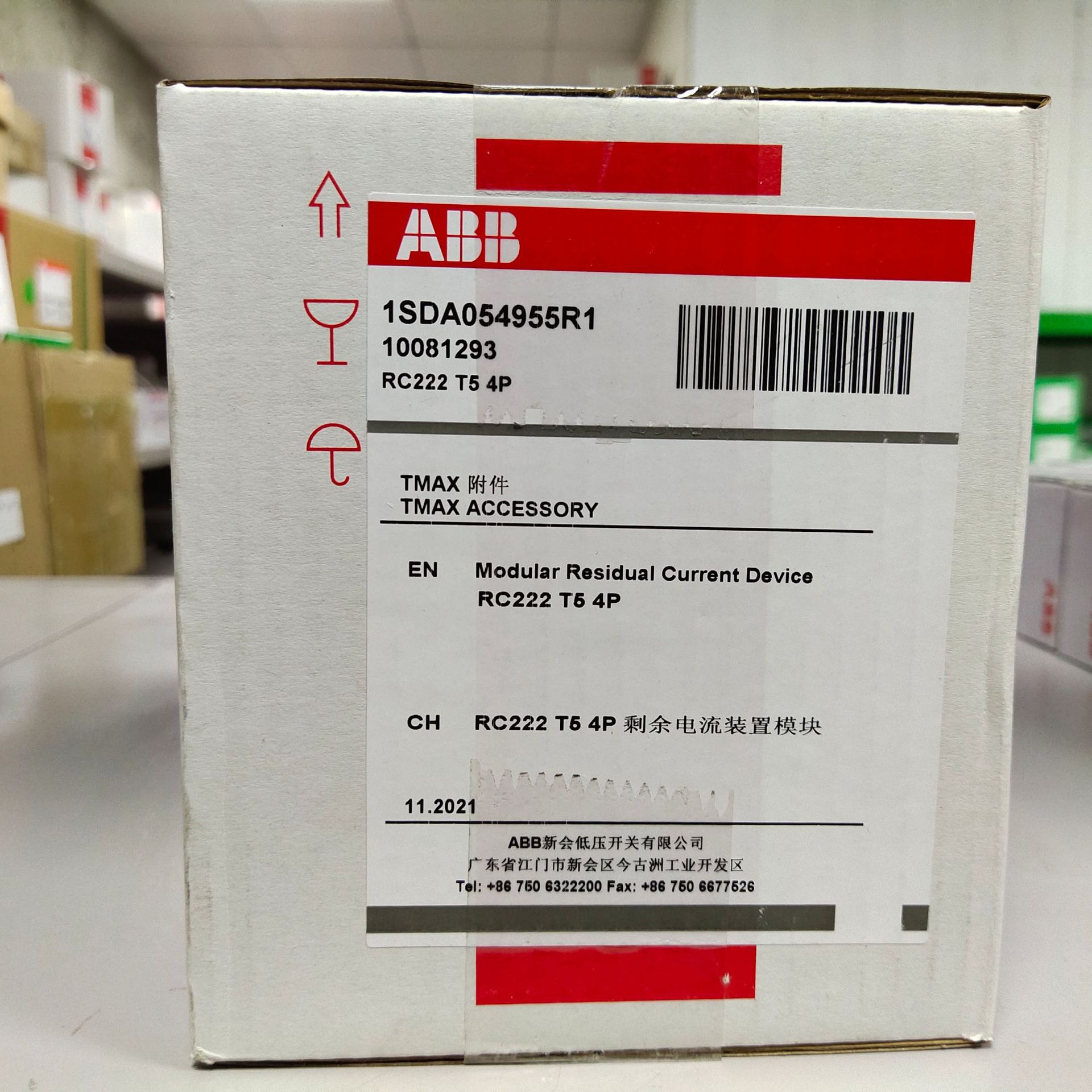 供应原装ABB接触器AF09Z-30-10-21*24-60V-阿里巴巴