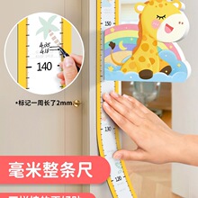 ��ͯ�����߳ߠ��N��׼�y���x�����������Ƴ��������y������