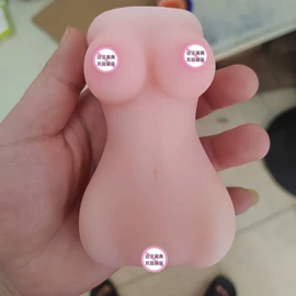 名器倒模