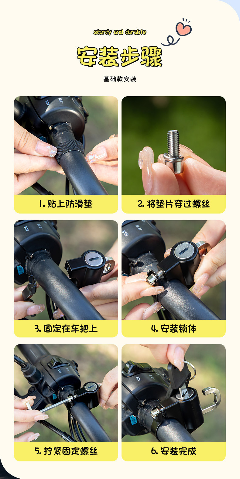 Electric motorcycle helmet lock, anti-theft device, secure helmet hook, special lock for electric scooters and helmets