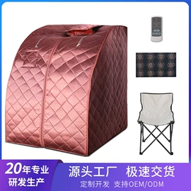 汗蒸桑拿设备;桑拿浴箱